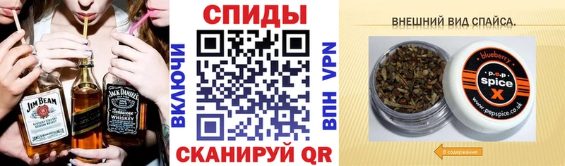 Бутират бутик  Кыштым 