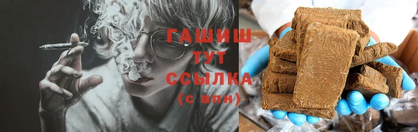 герыч Аркадак