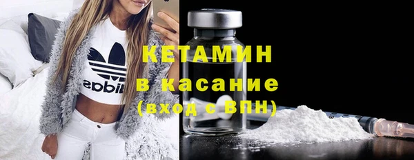 каннабис Балабаново