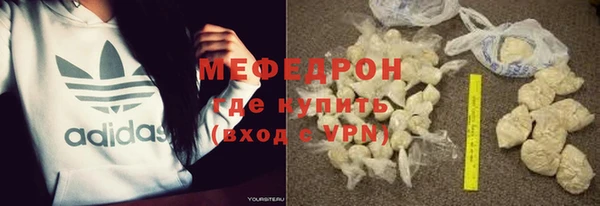 дживик Баксан
