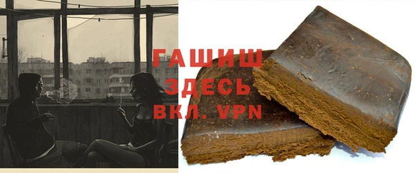 герыч Аркадак