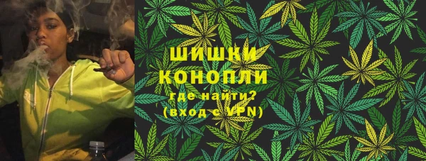 каннабис Балабаново