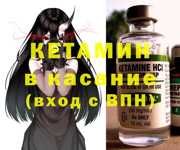 герыч Аркадак
