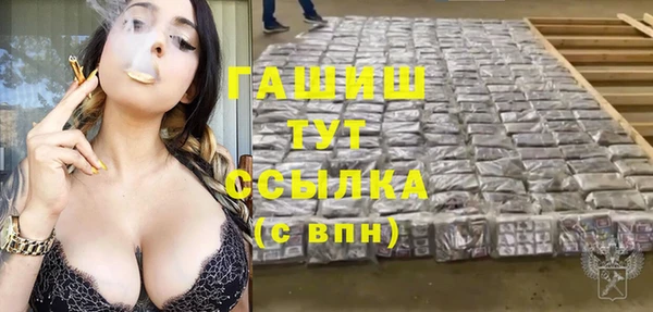 герыч Аркадак