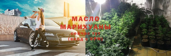apvp Балахна