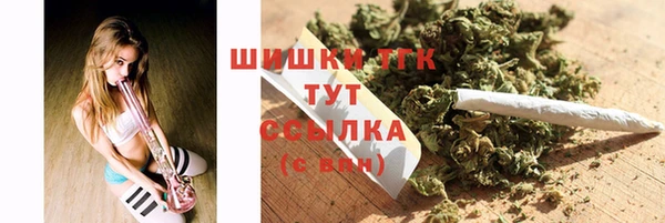 каннабис Балабаново