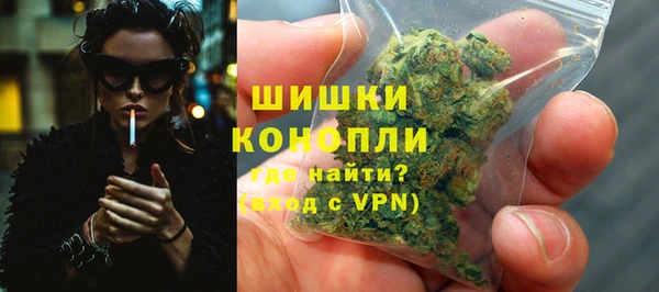 каннабис Балабаново