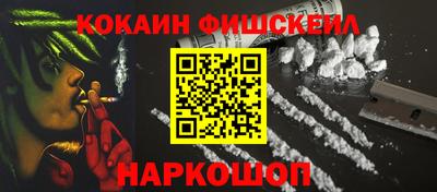 хмурый Ангарск