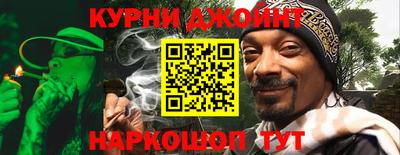 хмурый Ангарск