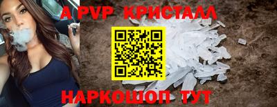 хмурый Ангарск