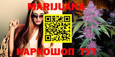 ешки Анапа