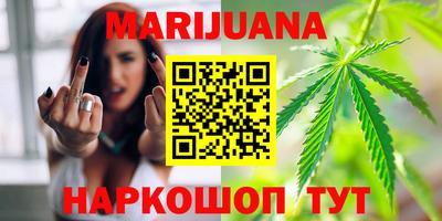 ешки Анапа