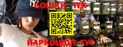 ешки Анапа