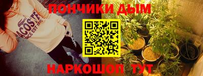 хмурый Ангарск