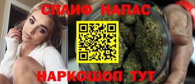 мефедрон Ярославль