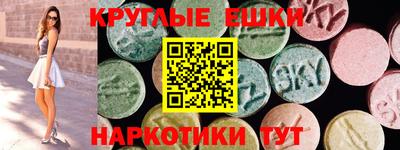 хмурый Ангарск