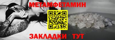 ешки Анапа