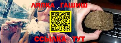 мефедрон мука Анжеро-Судженск