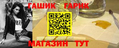 мефедрон мука Анжеро-Судженск