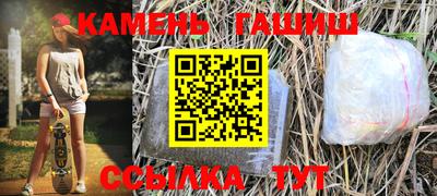 мефедрон мука Анжеро-Судженск