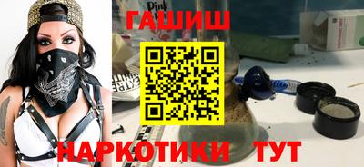 мефедрон Ярославль