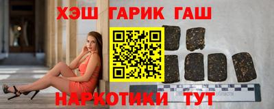 мефедрон мука Анжеро-Судженск