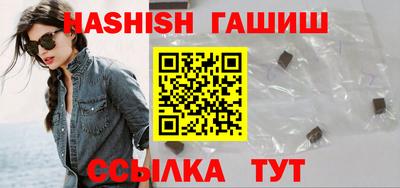 мефедрон мука Анжеро-Судженск
