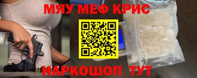 хмурый Ангарск