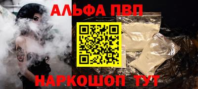 хмурый Ангарск