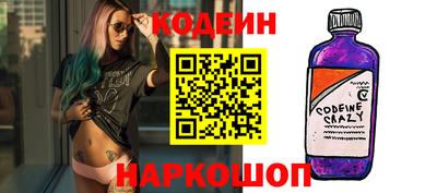 мефедрон мука Анжеро-Судженск